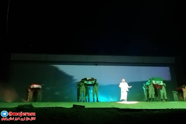 نمایش فصل شیدایی در زنجان