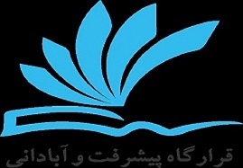 افتتاح-10-پروژه-عمرانی-همزمان-با-هفته-دفاع-مقدس-در-زنجان-بسته‌های-فرهنگی-برای-377-دانش‌آموز-بی-بضاعت-توزیع-می-شود