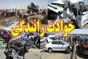 برخورد-مرگبار-كاميون-با-عابر-پياده-در-زنجان