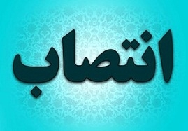 حجت‌الاسلام-حسن-بیگدلی-مسؤول-دفتر-نمایندگی-ولی-فقیه-در-سپاه-زنجان-معرفی-شد