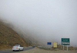 وجود-مه-موضعی-و-کاهش-دید-افقی-در-برخی-جاده-های-استان-زنجان