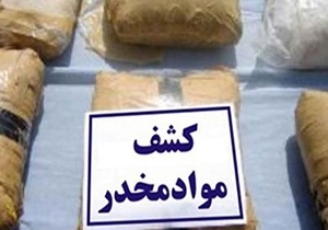 کشف-بیش-از-یک-تن-انواع-مواد-مخدر-در-استان-زنجان-1600-قاچاقچی٬-توزیع-کننده-و-خرده-فروش-مواد-مخدر-در-زنجان-دستگیر-شدند