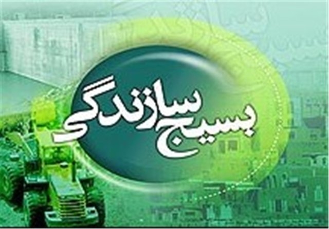 اعزام-تیمهای-پزشکی-به-مناطق-محروم-استان-زنجان-همایش-"شکوه-هجرت"-با-هدف-تجلیل-از-جهادگران-بسیجی-در-زنجان-برگزار-میشود