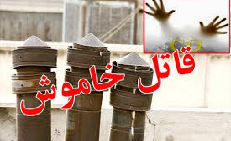 قاتل-خاموش-جان-مرد-46-ساله-را-در-استان-زنجان-گرفت