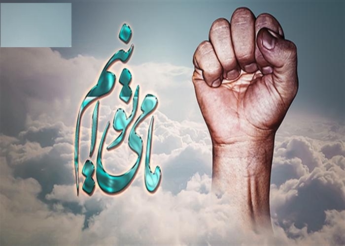 وقتی-تکنولوژی-نانو-به-کمک-کشاورزی-میآید-نخبه-بسیجی-زنجانی-توانست-محصولش-به-مرحله-تجاریسازی-برساند