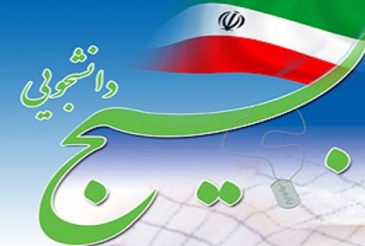 مطالبه-گری-همراه-با-عقلانیت-از-رسالت‌های-جنبش‌های-دانشجویی-است-لزوم-مقابله-با-جریانهایی-که-قصد-متشنج-کردن-فضای-دانشگاه-را-دارند