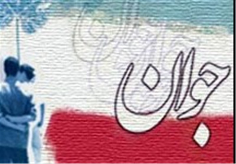 مراسم-بزرگداشت-هفته-جوان-در-زنجان-برگزار-میشود-پیش-بینی-برنامههای-فرهنگی-و-آموزشی-برای-توانمندسازی-جوانان