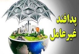 مصون‌-سازی-زیرساخت‌-ها،-موجب-بهبود-مدیریت-در-شرایط-بحران-می-شود-ایجاد-شکاف-در-بین-مردم-و-مسئولان-هدف-دشمن-در-سیل-اخیر