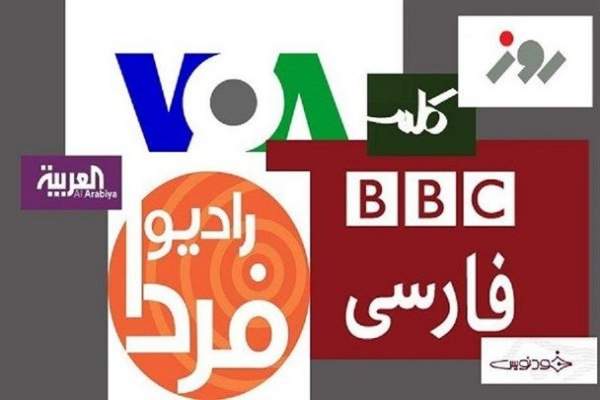 وقتی-مردم-پاسخ-«نه»-به-تلاش-دیماه-رسانههای-معاند-دادند
