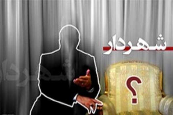 شورای-شهر-زنجان-در-انتظار-نامه-تعلیق-بازداشت-شدگان-چه-کسی-سرپرست-شهرداری-و-عضو-جدید-شورا-میشود؟