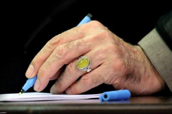 رهبر-انقلاب-درگذشت-همشیرهی-آیت-الله-زنجانی-را-تسلیت-گفتند