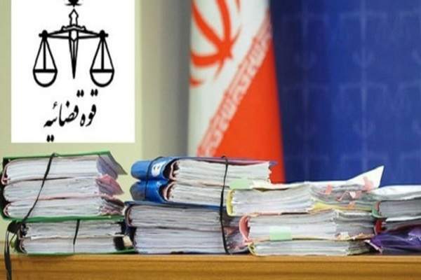 کموکسریهای-بودجه-99-«عدلیه»