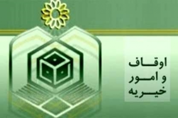 بررسی-90-پرونده-توسط-دستگاه-قضایی-طارم-برای-صیانت-از-حقوق-اوقاف