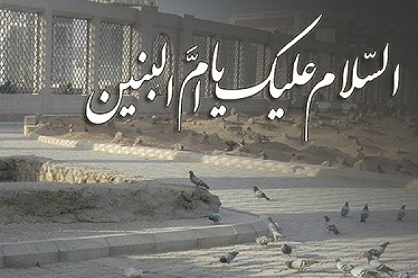 مراسم-سوگواری-وفات-حضرت-ام-البنین-(ع)-در-زنجان-برگزار-میشود