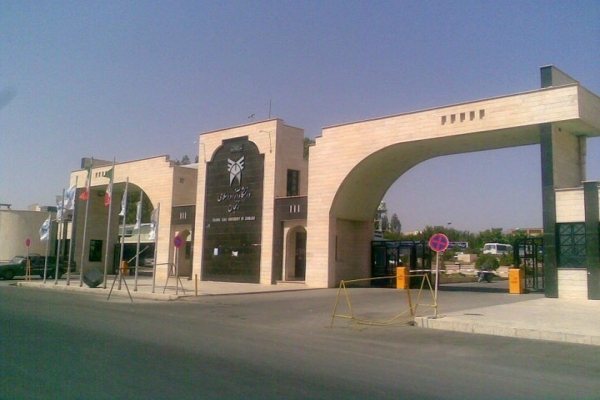 برگزاری-کلاسهای-مجازی-برای-تمامی-رشتهها-و-دروس-در-دانشگاه-آزاد-اسلامی-زنجان