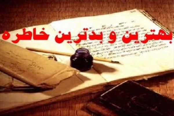 اتفاقات-تلخ-و-شیرین-زنجان-در-سالی-که-گذشت-از-معرفی-شدن-به-عنوان-شهر-جهانی-ملیله-تا-دستگیری‌های-بهارستانی-و-شورای-شهری