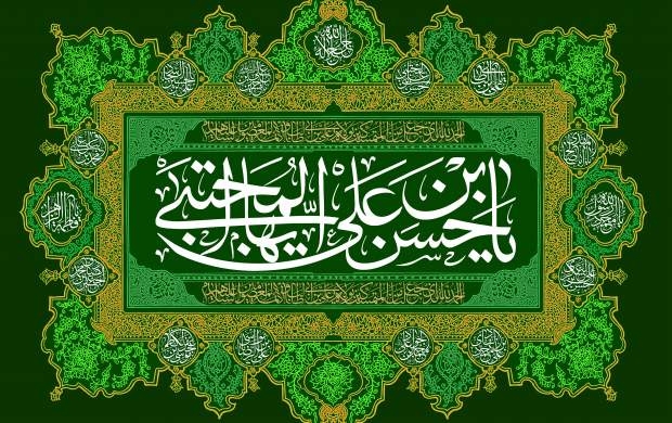 امامی-که-ولادتشان-هم-مظلومانه-است-چرا-امام-حسن(ع)-شجاعترین-چهره-تاریخ-اسلام-است؟