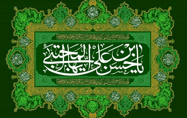 امامی-که-ولادتشان-هم-مظلومانه-است-چرا-امام-حسن(ع)-شجاع‌ترین-چهره-تاریخ-اسلام-است؟