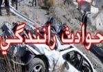 حادثه-مرگبار-رانندگی-در-زنجان-یک-کشته-برجا-گذاشت