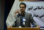 تخصیص-تسهیلات-۴۰-و-۵۰-میلیون-تومانی-به-بازسازی-مناطق-آسیبدیده-شهری-و-روستایی-زنجان