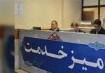 حل-مشکلات-20-واحد-تولیدی-زنجان-در-میز-خدمت-بسیج-کارمندی-