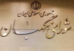 آیتالله-جنتی-بهعنوان-دبیر-و-کدخدایی-بهعنوان-سخنگوی-شورای-نگهبان-ابقا-شدند-