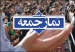 تحریمهای-ظالمانه-دشمن-بینتیجه-است-یاد-گرفتیم-روی-پایمان-بایستیم