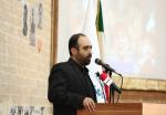 توزیع-سراسری-بازی-رایانهای-«#سفیرـعشق»-در-پیاده-روی-اربعین-این-بازی-بزرگترین-پروژه-تاریخی،-مذهبی-ایران-در-حوزه-بازیهای-رایانهای-است-آغاز-فرآیند-تولید-بازی-رایانهای-«#قیامـمختار»