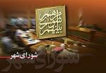 مردم-از-طرح-اتوبوسرانی-زنجان-ناراضی-هستند-یکی-از-دانشگاهها-نظرسنجی-از-طرح-اتوبوسرانی-را-به-عهده-گیرد