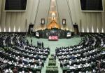 مجلس-با-تشکیل-وزارت-بازرگانی-موافقت-کرد