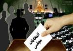 لزوم-دریافت-مجوز-گروههای-سیاسی-که-در-قالب-جبهه-وارد-انتخابات-میشوند-هرگز-وارد-حاشیه-و-سیاسیکاری-نخواهیم-شد