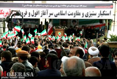 شکوه-راهپیمایی-۱۳-آبان-در-زنجان+-تصاویر