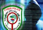 کلاهبرداری-از-طریق-تماسهای-بین-المللی-و-خارج-از-کشور