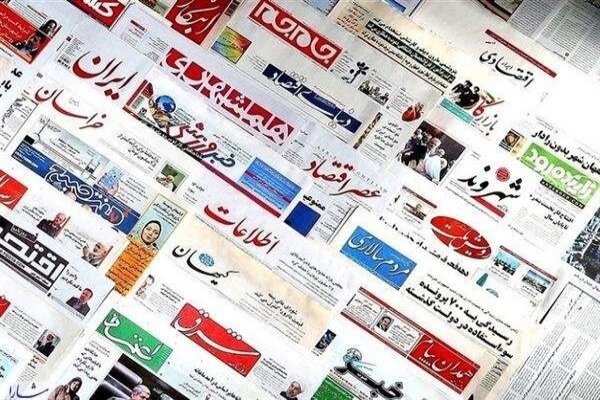 توقف-انتشار-نسخه-های-کاغذی-مطبوعات-تا-پایان-طرح-فاصله-گذاری