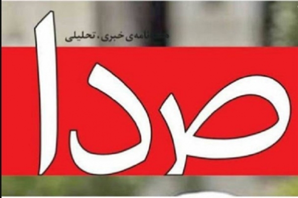 در-برجام،-هستهای-را-دادیم-حالا-هم-منطقه-را-پیشکش-آمریکا-کنیم!
