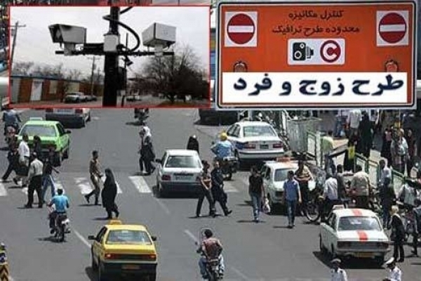 جریمه-100-هزار-تومانی-در-انتظار-رانندگان-بیتوجه-به-طرح-زوج-و-فرد-در-زنجان