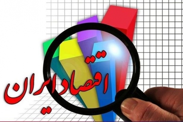 "کرونا"-چه-آیندهای-پیش-روی-اقتصاد-ایران-میگذارد؟-از-رونق-مشاغل-خانگی-تا-نقشآفرینی-رباتها