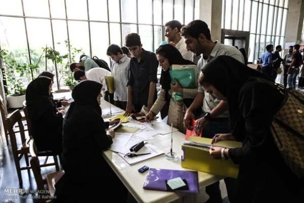 ثبت-نام-دریافت-وام-دانشجویی-تا-۱۰-دی-ماه-تمدید-شد