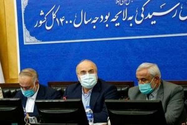 متن-توافق-توافق-بودجهای-مجلس-و-دولت-مکتوب-میشود؟-+جزییات