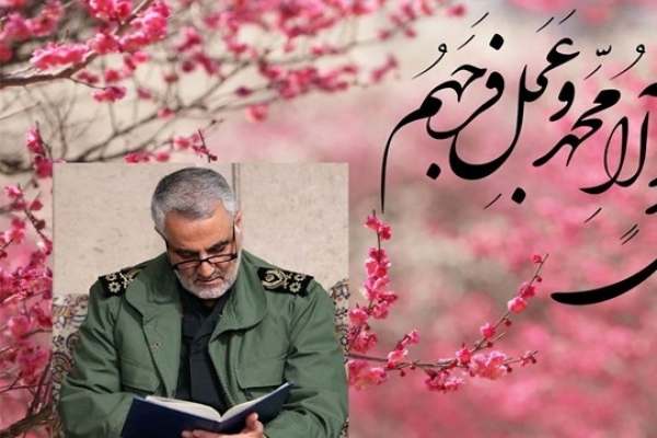 راهاندازی-پویش-۸۵-میلیون-نذر-صلوات-در-سالگرد-شهادت-سردار-سلیمانی