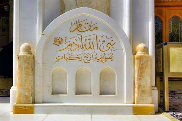 چرا-در-قرآن،-انسان-و-آدم-را-به-این-کلمات-نامیده-شدهاند؟-