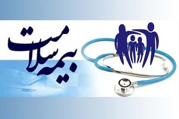 مطالبات-داروخانهها-در-زنجان-تا-مرداد-ماه-پرداخت-شد-تاکید-بر-نسخهنویسی-الکترونیکی