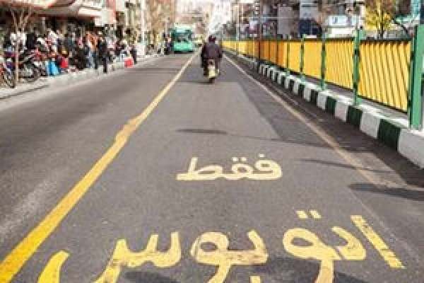 عبور-چه-افرادی-از-خط-ویژه-ضروری-است؟