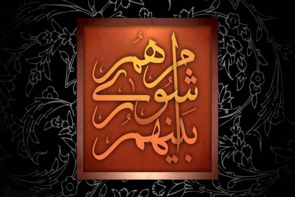 -از-اجرای-کند-پروژههای-شهری-تا-آلایندگی-واحدهای-سرب-و-روی-در-زنجان