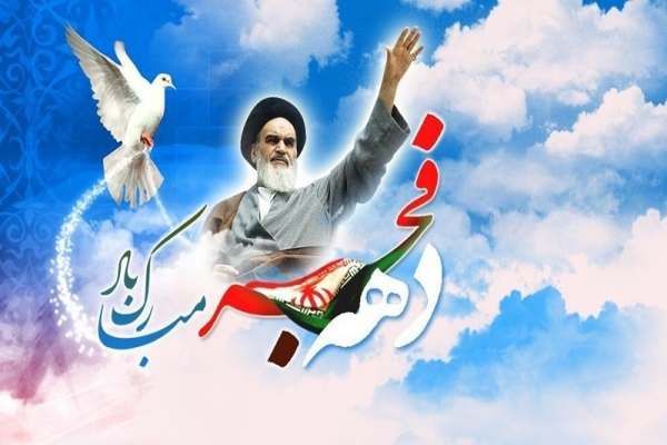 -1188پروژه-توزيع-برق-زنجان-به-بهرهبرداري-ميرسد
