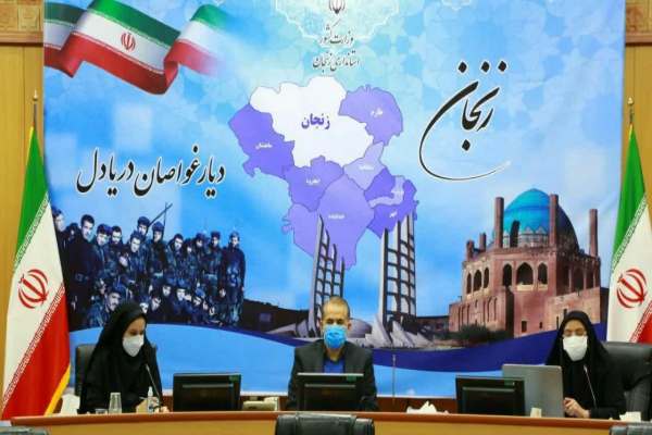 استفاده-از-ظرفیت-بانوان-در-پستهای-مدیریتی-استان-زنجان