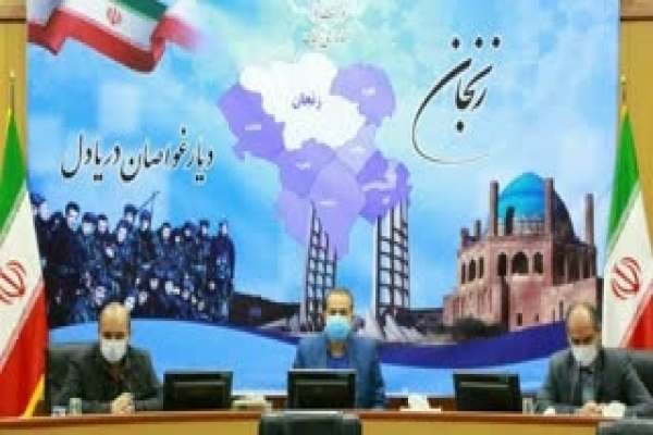 تجمعات-اعتراضی-تعاونی-علوم-پزشکی-زنجان-توسط-افراد-غیرعضو،-مدیریت-میشود