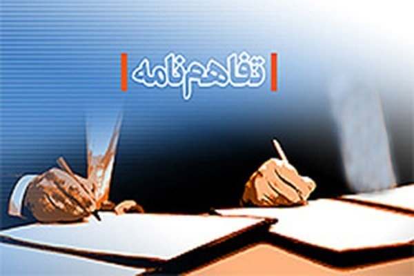 تفاهمنامه-همکاری-بین-کمیته-امداد-و-سپاه-استان-زنجان-منعقد-شد