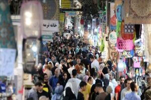 راه-حل-عید-بدون-گرانی-