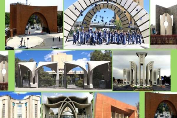 حضور-۴-دانشگاه-ایرانی-بین-برترینهای-مهندسی-و-فناوری